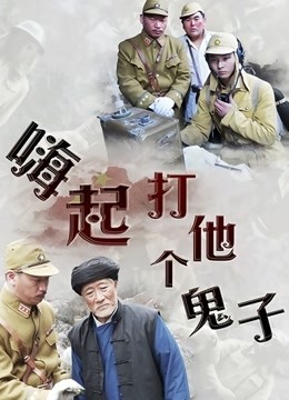 yuuhui玉汇 &#8211; 挖掘姬 [130P-1.92G]